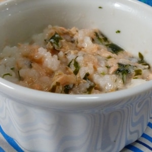 離乳食 サーモン わかめの雑炊 レシピ 作り方 By 不二子ちゃん2号 楽天レシピ 離乳食 サーモン わかめの雑炊 レシピ 作り方 By 不二子ちゃん2号 楽天レシピ